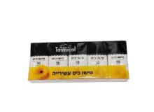 מארז טישו כיס 10 יח'